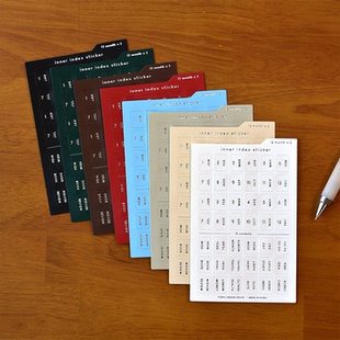 韩国plepic简约百搭纸质索引贴ins手帐月份标记贴diy烫银标签贴纸