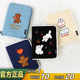 韩国Romane多功能电脑包11寸iPad Pro可爱平板13寸防震文具收纳包