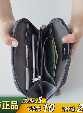 ithinkso韩国创意尼龙旅行护照包男女手拿证件钱包手机票据收纳包