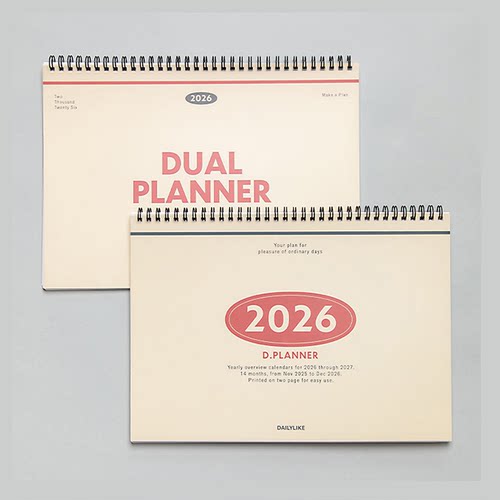 dailylike桌面日程月计划本2026