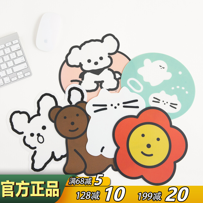 花朵小熊狗狗家用办公轻便鼠标垫