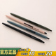 livework 韩国ins风圆珠笔纤细复古0.5mm顺滑按压原子笔细杆slim
