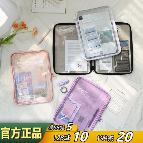 iconic炫彩防水大容量平板电脑包