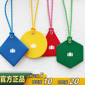 2NUL韩国创意几何图形行李箱旅行箱挂牌行李吊牌托运名片牌包挂件