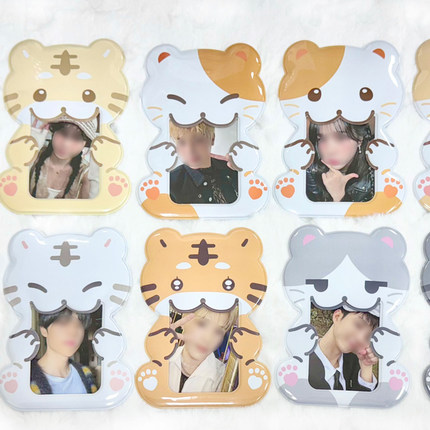 韩国ducky world立体可爱猫狗虎YUM韩周3寸相片框小卡套追星周边