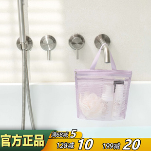 韩国full简约迷你便携网眼旅行洗漱包学生手提化妆包杂物收纳包袋