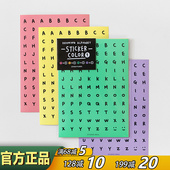 2nul韩国彩色黑白英文字母数字贴纸标记贴手帐素材杂物标示贴4张