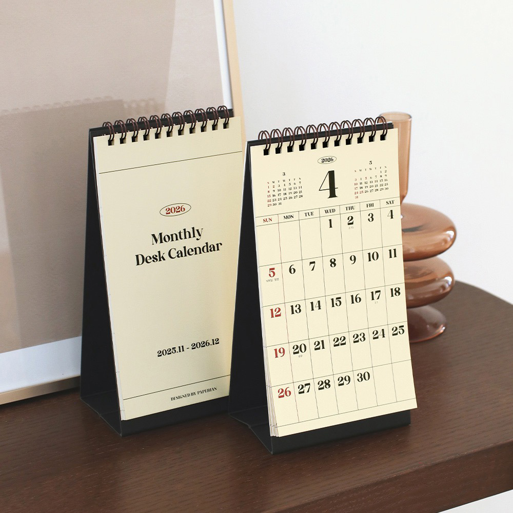 PAPERIAN简约复古2026年桌面台历