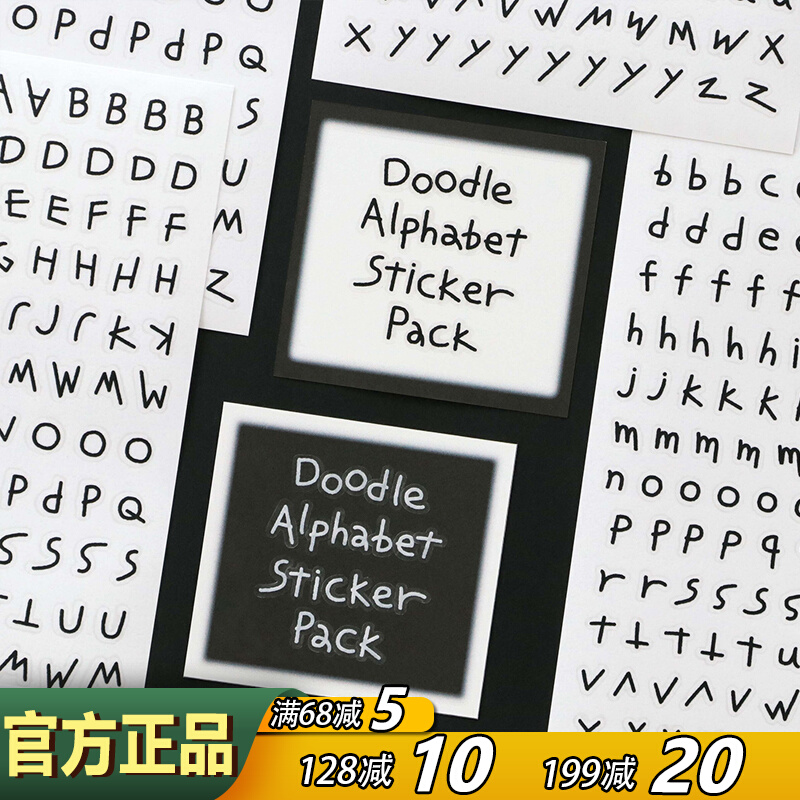 iconic创意涂鸦英文字母数字贴纸