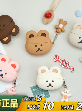 韩国Romane小熊保护套苹果AirPods pro无线蓝牙耳机防摔硅胶套