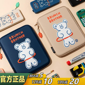 韩国romane硬壳防摔保护11寸iPad pro平板电脑包13.3寸手提收纳包