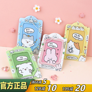 饰挂件 dot可爱卡通漫画3寸相片追星小卡收纳卡套装 韩国dash and