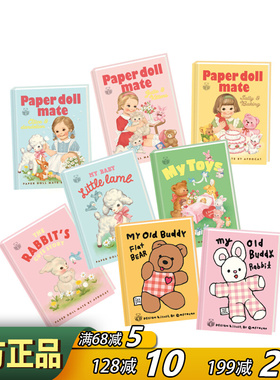 韩国afrocat可爱少女Rico女孩随身便携记事笔记本小学生手帐送礼