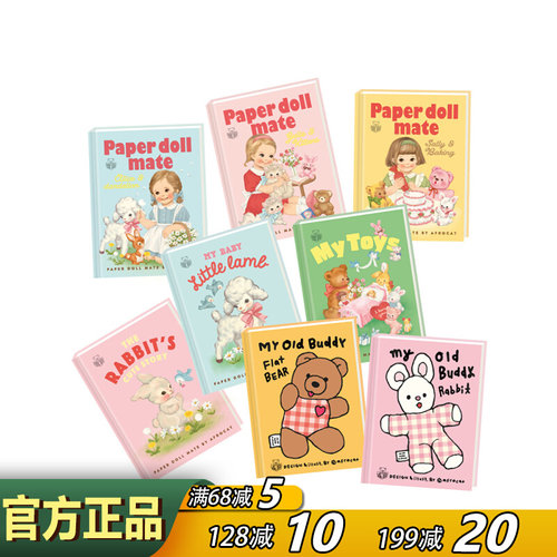 afrocat随身便携笔记本手帐本