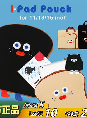Romane韩国创意可爱吐司君手拿文件包笔记本电脑包平板ipad内胆包