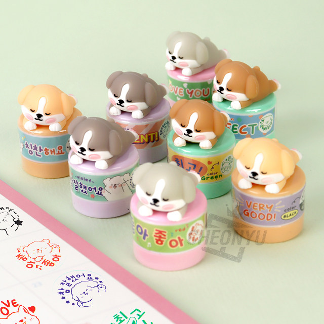 韩国SSUEIM按压发光可爱卡通狗狗彩色墨水图章手账装饰免印泥印章