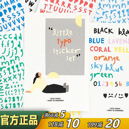 Livework彩色贴纸DIY咕卡套装