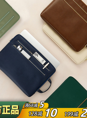 韩国antennashop时尚皮面手提笔记本电脑包11/13寸平板收纳包多功能工作公文包A4文件包多隔层
