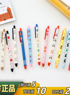 韩国romane可爱卡通圆珠笔ins风学生办公文具0.38伸缩按动中油笔