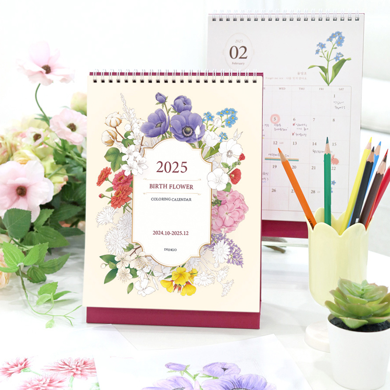Indigo涂色治愈日程计划精美台历
