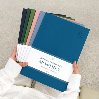 indigo月周计划2026日程本手账本