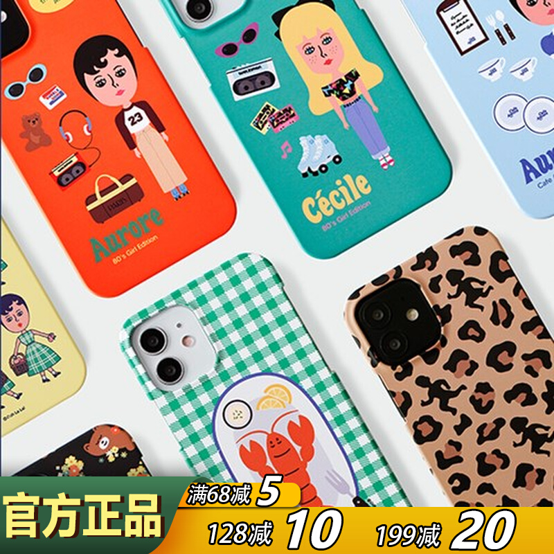 Oohlala苹果12/13pro硬壳个性