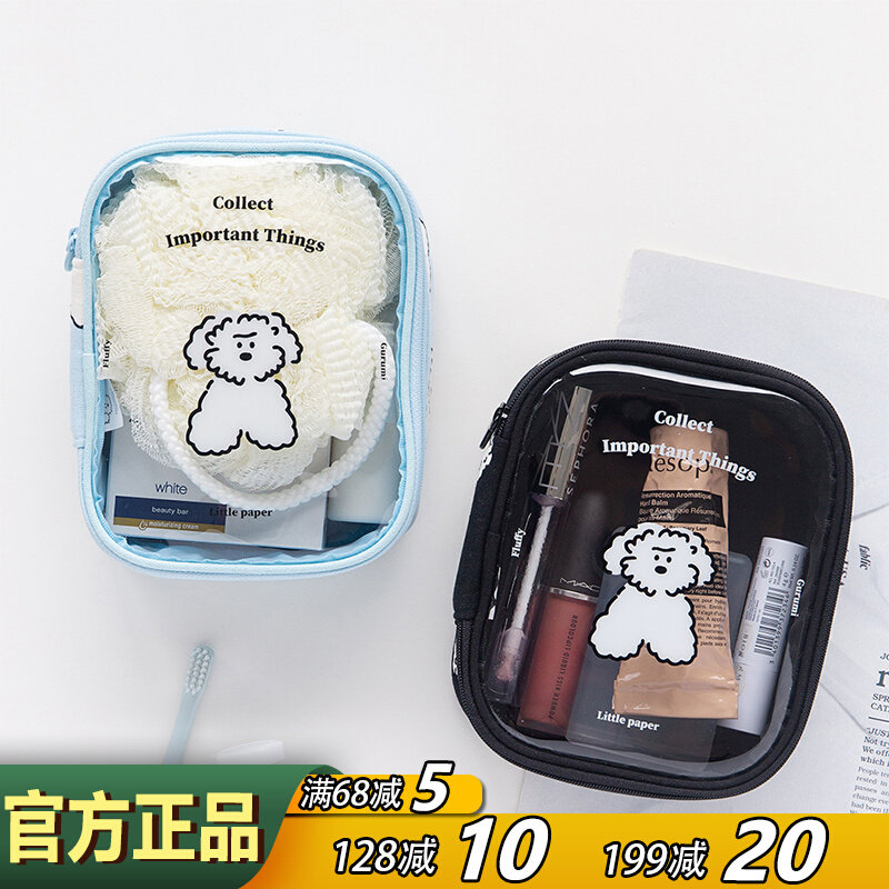 韩国romane可爱ins风立体大容量化妆包旅行防水透明洗漱包收纳包,收纳整理,化妆包,淘宝优惠券,粉丝福利购,淘宝优惠卷