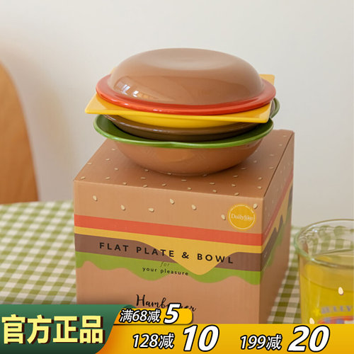 韩国dailylike餐盘套装卡通小碗