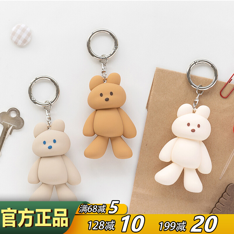 romane可爱硅胶卡通公仔挂件