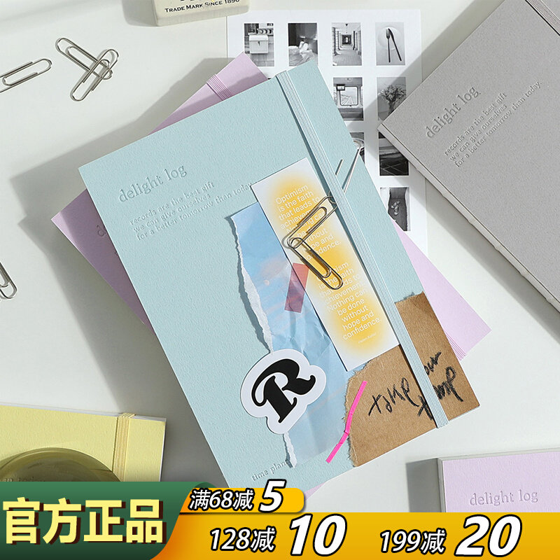 韩国wannathis小清新万年历绑带周计划本ins手帐日程本办公记事本,文具电教/文化用品/商务用品,手帐/日程本/计划本,淘宝优惠券,粉丝福利购,淘宝优惠卷