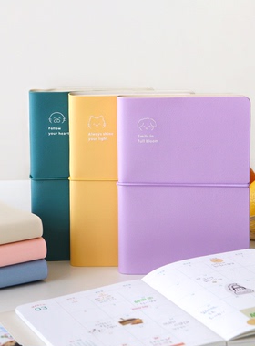 韩国indigo软萌绑带周计划本2026心情日记本手账日程PVC八分格B6