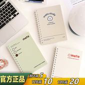 韩国indigo硬面线圈6个月学习计划本10分钟时间管理考试考研提效