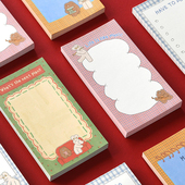 韩国monolike可爱卡通小清新复古可撕便签本日程备忘记事留言80张