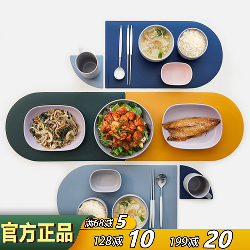 韩国高档环保皮革餐垫杯垫家居装饰DIY组合隔热垫精致小号防水垫