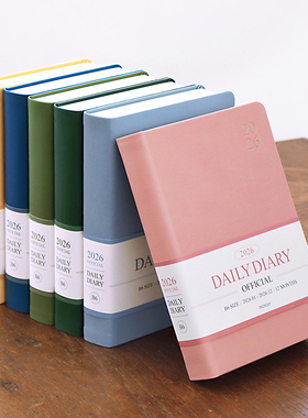 韩国indigo高档日计划2026日记B6时间轴学习工作日程手账本1天1页