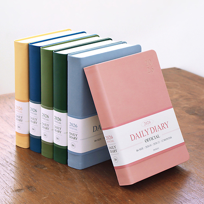 indigo时间轴日计划本2026