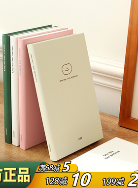 韩国indigo可爱清新硬面万年180天横线日记本DIY手账记事本1天1页