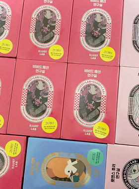 韩国domi时尚少女插画贴纸书44张ins风手帐拼贴纸本咕卡DIY装饰贴