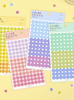 paperian韩国彩色笑脸表情标记贴纸小标示DIY手账素材装饰贴2张入