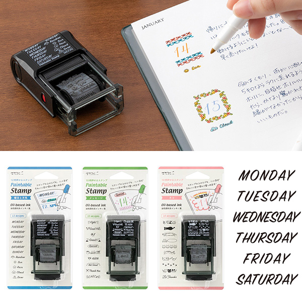 日本midori可爱旋转手账印章天气动植物日期数字儿童diy装饰印章