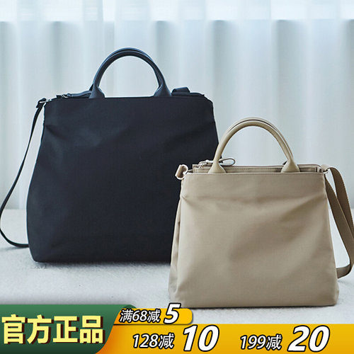 气质单肩包休闲通勤包ithinkso