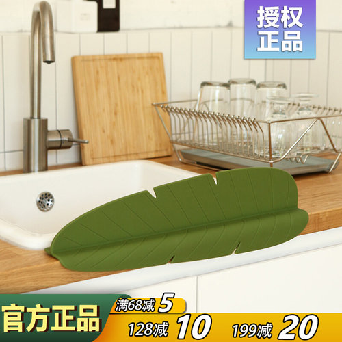 韩国dailylike厨房防水隔水挡板