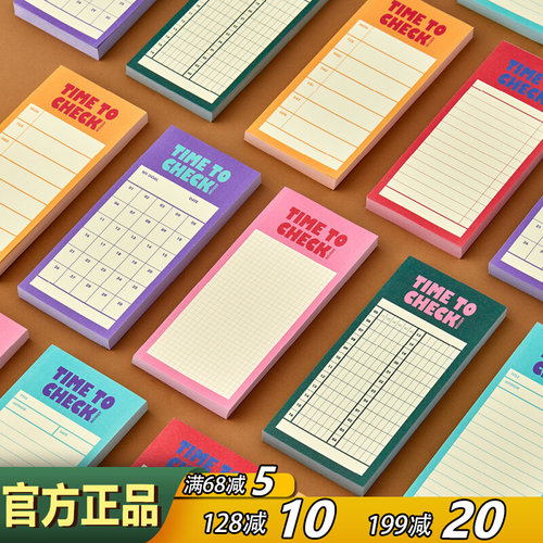 Ardium便签本计划备忘可撕便条纸