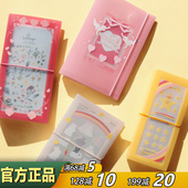 韩国Be D绑带多功能收纳册票据整理卡明信片收藏照片贴纸收纳