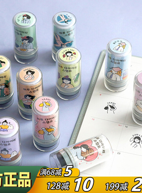 ICONIC韩国可爱猫咪女孩卡通黑色墨水印章手帐DIY装饰免印泥图章