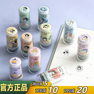 饰免印泥图章 ICONIC韩国可爱猫咪女孩卡通黑色墨水印章手帐DIY装