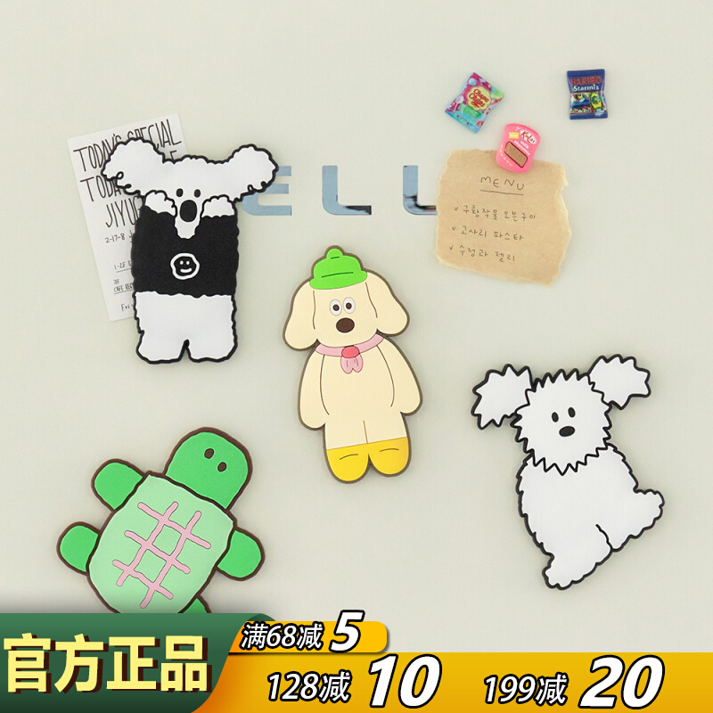 韩国romane卡通创意啤酒开瓶器家用起子磁性冰箱装饰贴厨房启瓶器