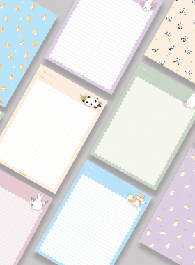 iplaybox可爱动物可撕学生学习横线笔记纸双面加厚便签本拍纸本B5