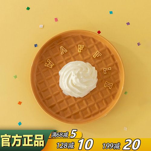 dailylike餐盘20CM陶瓷盘子ins风