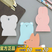 ICONIC韩国便签本可爱留言条卡通文具可撕办公本小清新记事纸60张